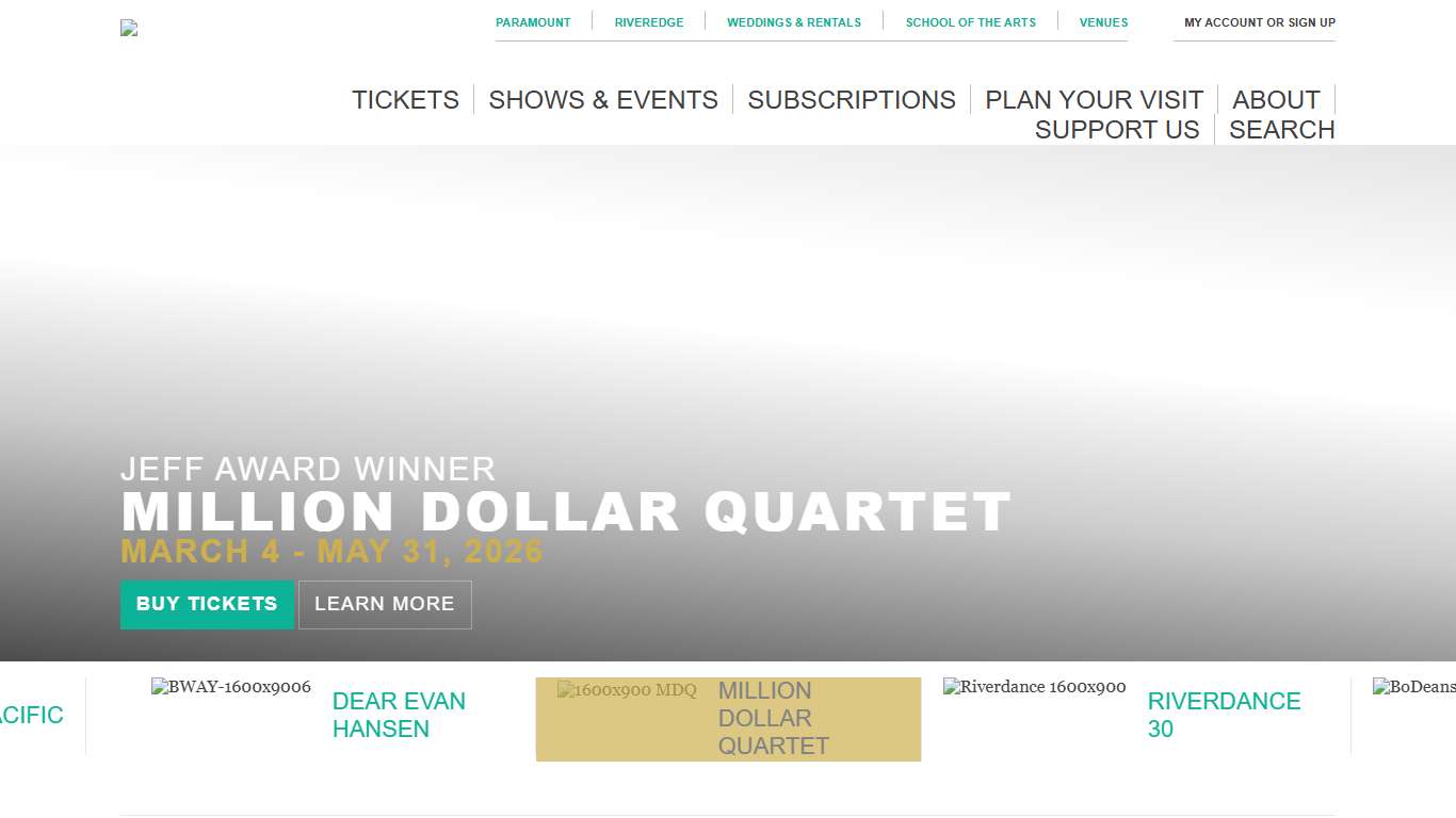 Paramount Theatre - Aurora, IL